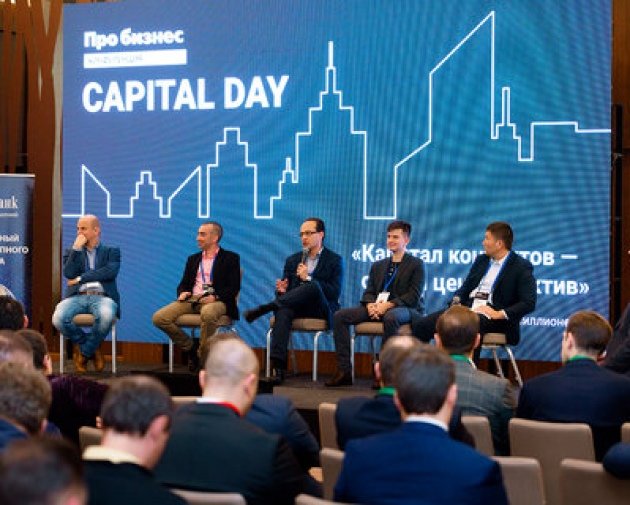 Capital Day: Business Scenarios 2020
